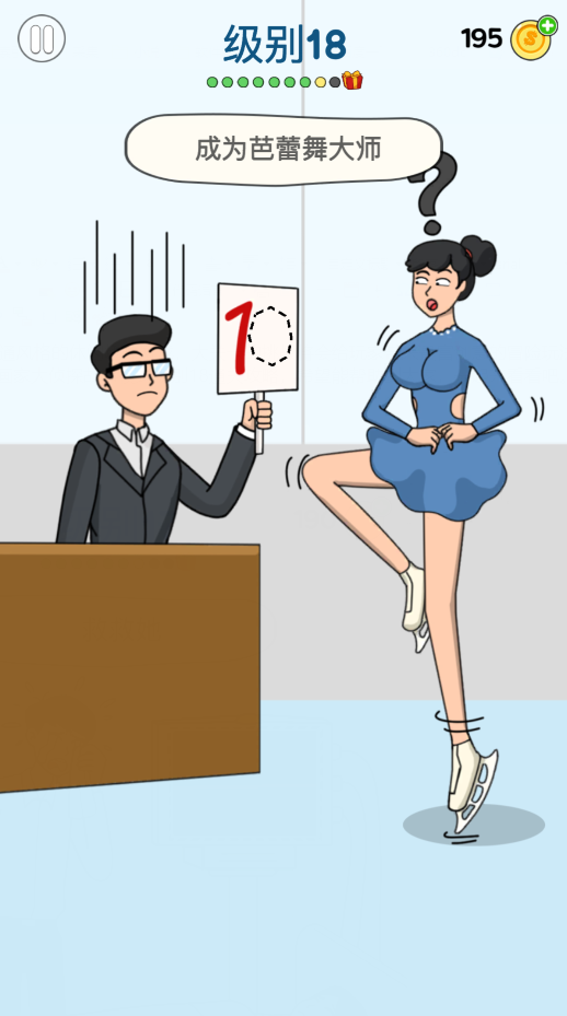 画家大侦探故事模式级别18通关攻略