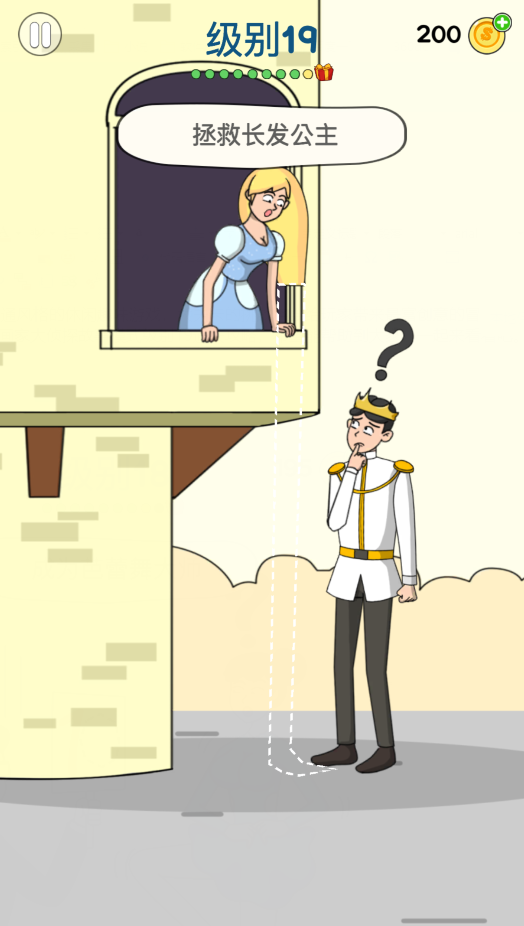 画家大侦探故事模式级别19通关攻略