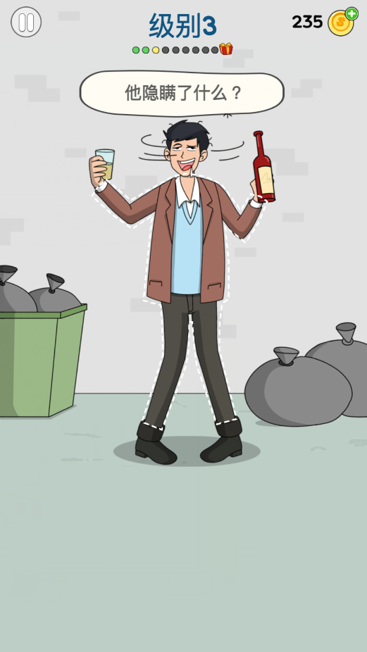 画家大侦探消除模式级别3通关攻略