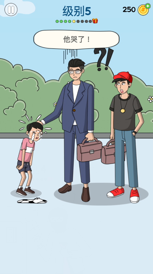 画家大侦探消除模式级别5通关攻略