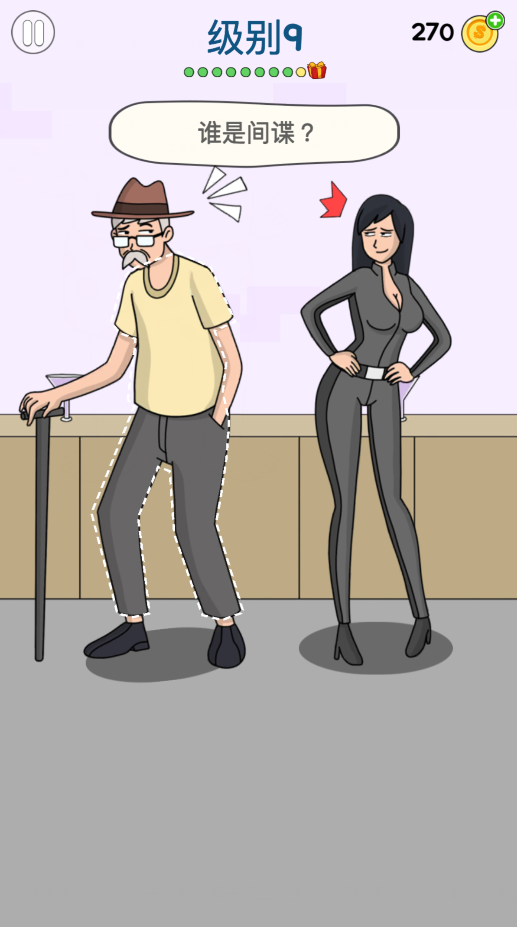 画家大侦探消除模式级别9通关攻略