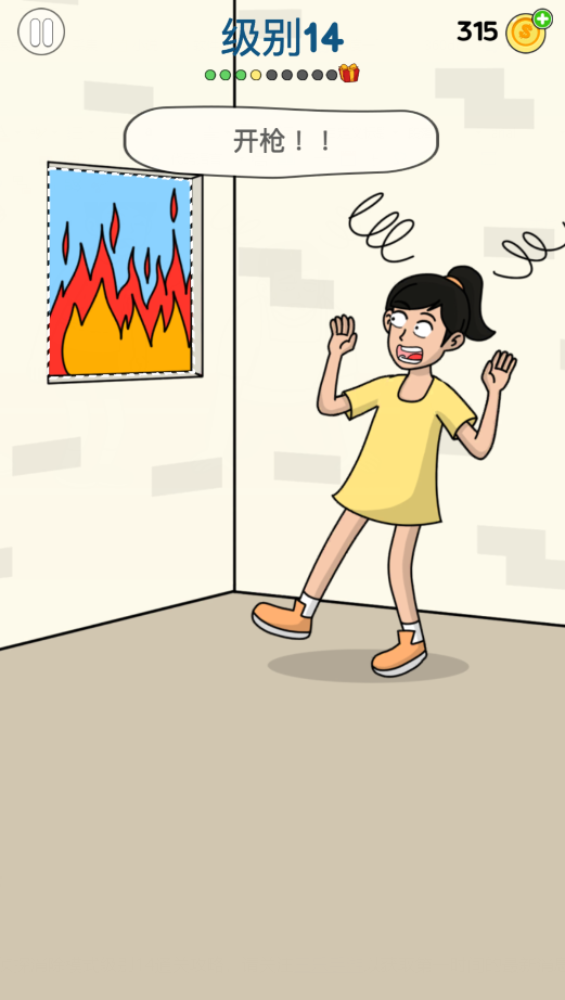 画家大侦探消除模式级别14通关攻略