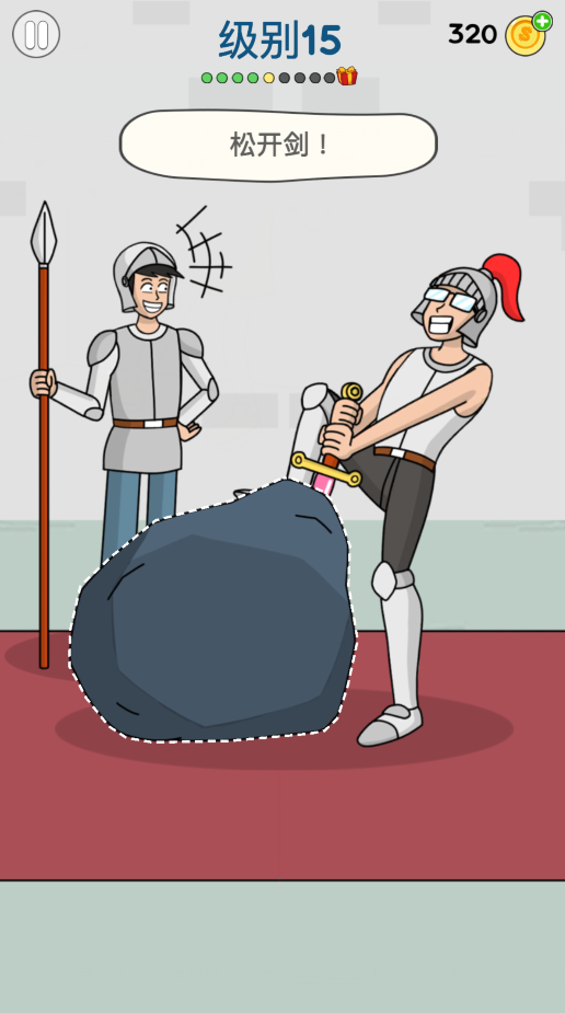 画家大侦探消除模式级别15通关攻略