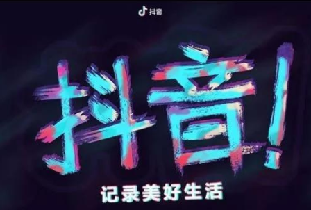 抖音学习功能在哪里怎么设置