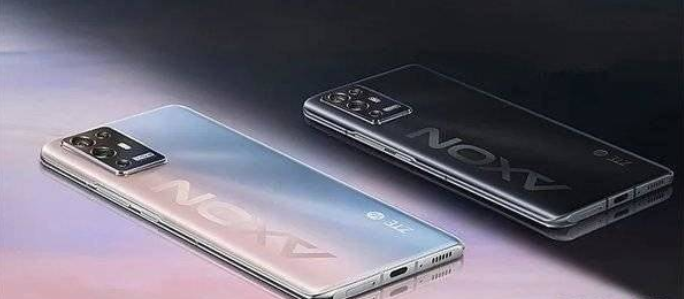 中兴axon30ultra值得买吗