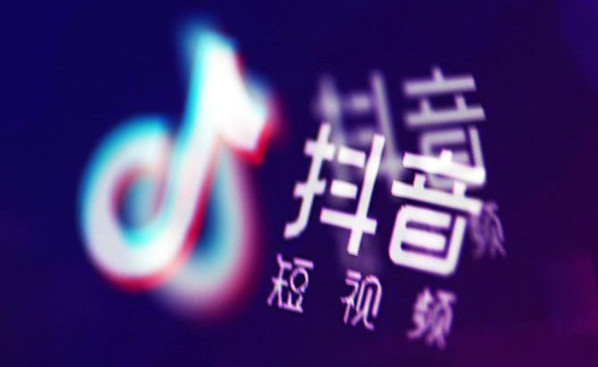 抖音ta的音乐怎么设置