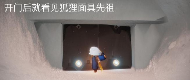 光遇7.29复刻先祖位置大全：7月29日复刻先祖兑换图分享[多图]图片4