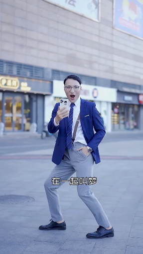 人类高质量油物是什么意思