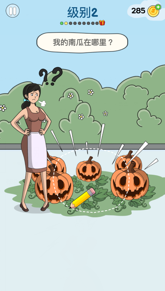 画家大侦探画画模式级别2通关攻略