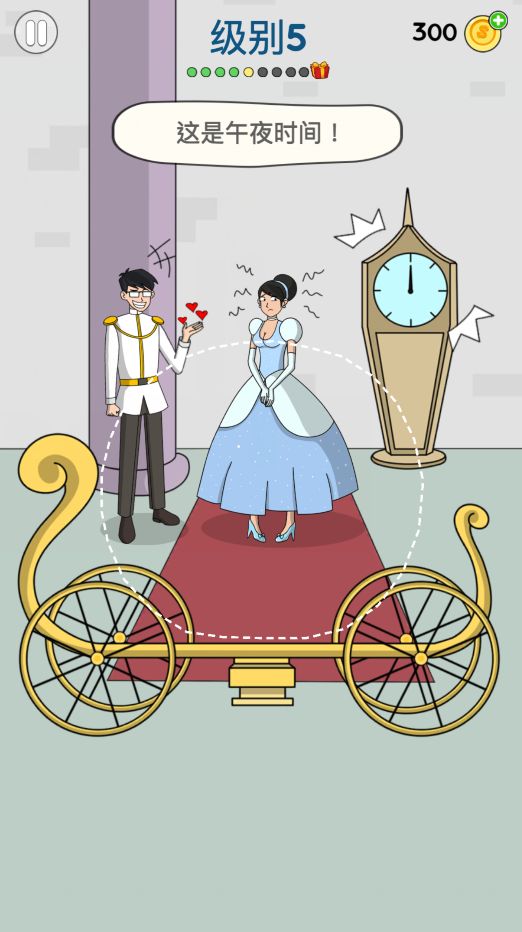 画家大侦探画画模式级别5通关攻略