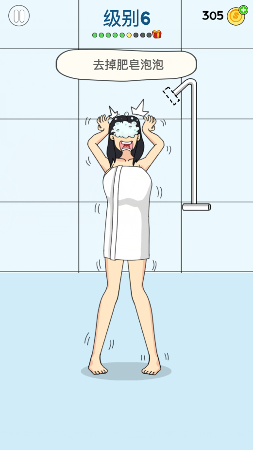 画家大侦探画画模式级别6通关攻略