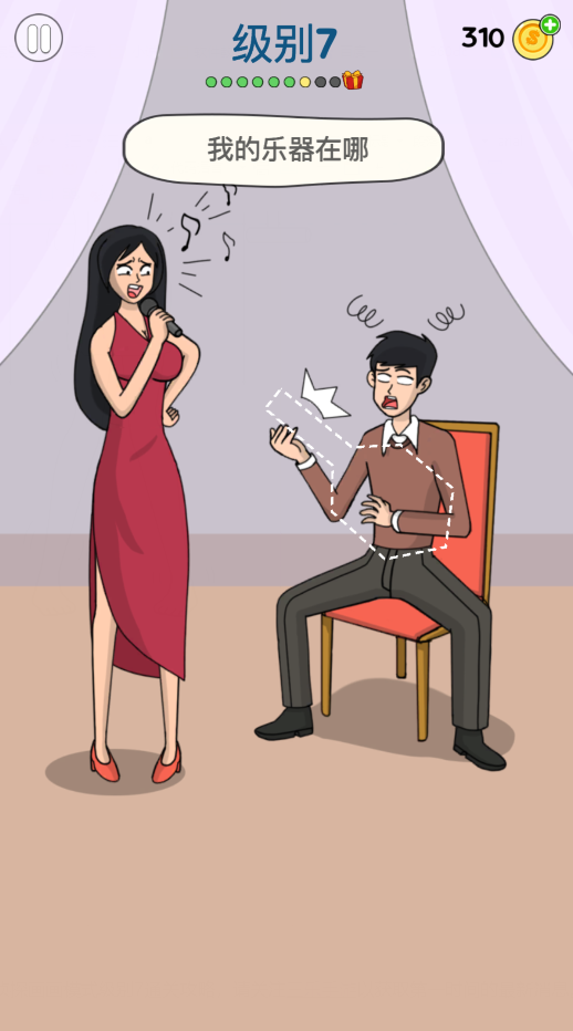 画家大侦探画画模式级别7通关攻略