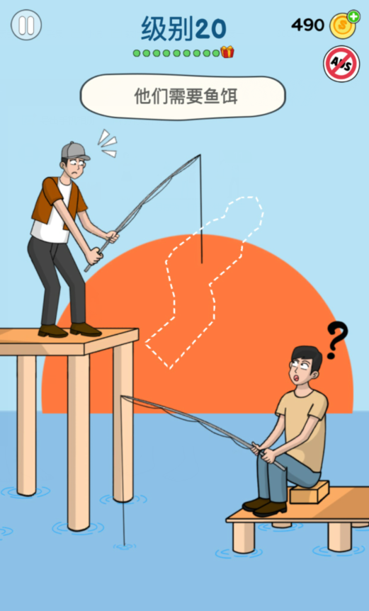 画家大侦探画画模式级别20通关攻略