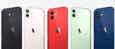 iPhone12天气温度单位怎么切换