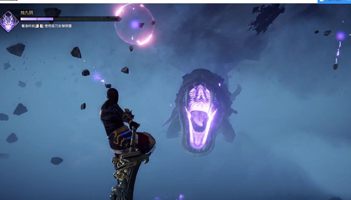 永劫无间降龙成就怎么做？降龙成就完成条件攻略大全[多图]图片2