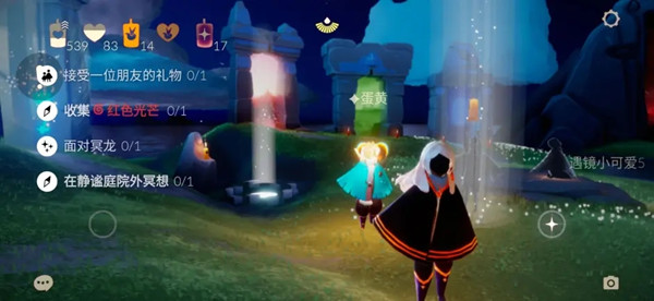 光遇7月29日任务图文攻略汇总