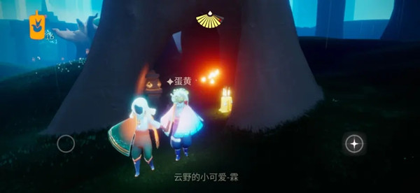 光遇7.29任务怎么做？光遇7月29日任务图文攻略大全[多图]图片3