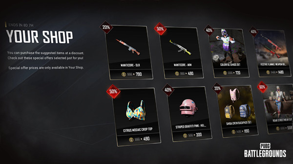 绝地求生7.28更新了什么？PUBG7月28日不停机更新维护公告[多图]图片2