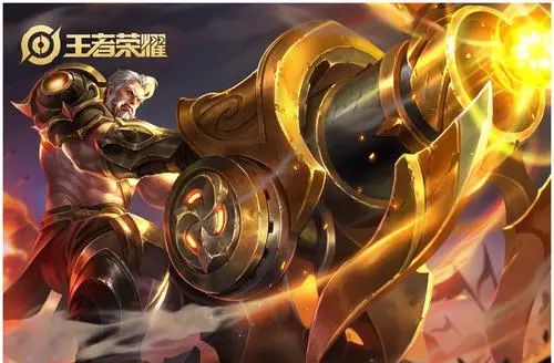 王者荣耀黄忠二技能图标是什么梗？黄忠二技能图标意思介绍[多图]图片1
