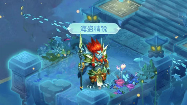 梦幻西游网页版勇敌海盗怎么通关