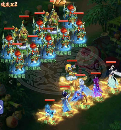 梦幻西游网页版勇敌海盗攻略大全 勇敌海盗活动通关图文攻略[多图]图片3
