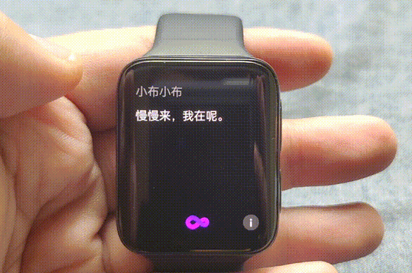 OPPOWatch2有语音助手吗