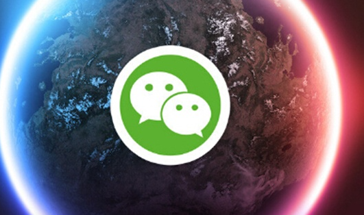 微信电子借条具有法律效力吗
