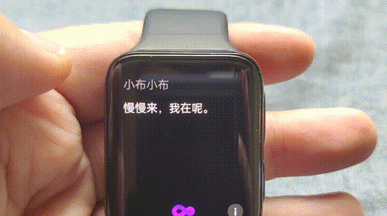 OPPOWatch2有哪些功能
