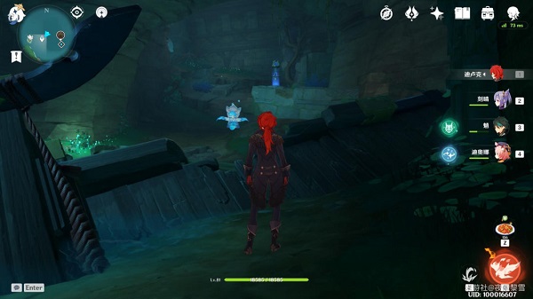 原神天目影打刀的四块石板详细获取地点攻略大全