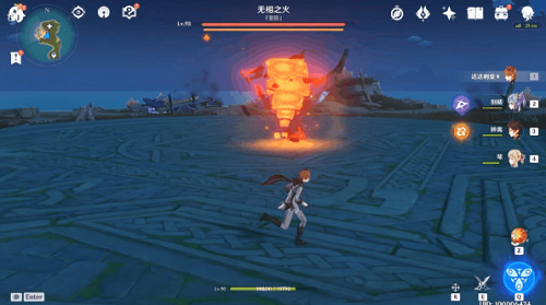 原神无相之火精英BOSS打法攻略大全