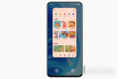 opporeno6pro怎么开启悬浮窗