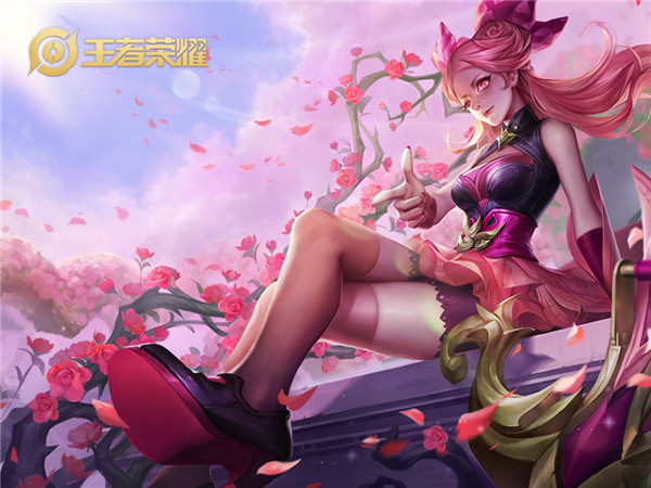 王者荣耀蔷薇之心换什么好？2021蔷薇之心皮肤兑换攻略[多图]图片2