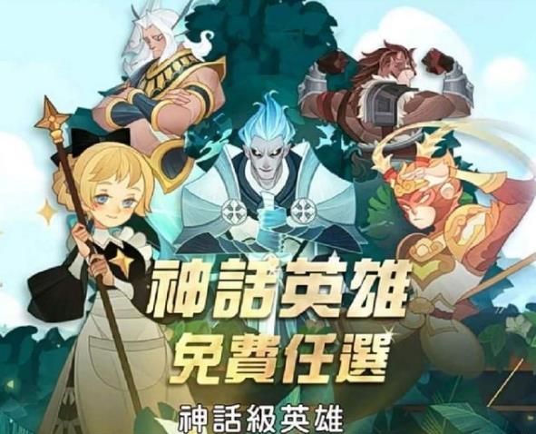 剑与远征死潮舰长霍德希金试炼怎么过