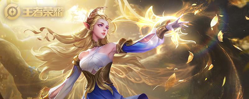 王者荣耀女武神是谁的皮肤？2021女武神皮肤获取方法[多图]图片1