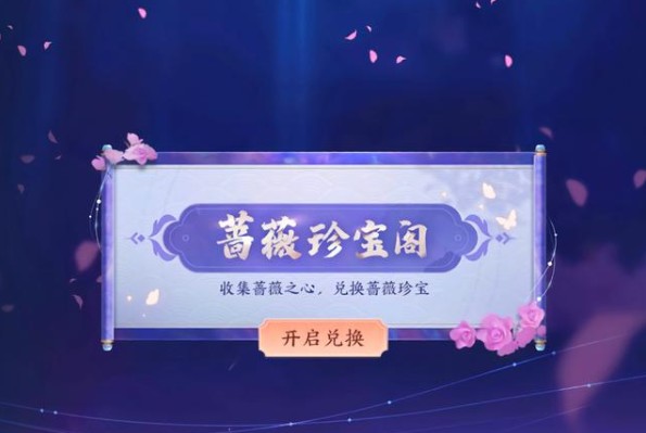 王者荣耀女武神是谁的皮肤？2021女武神皮肤获取方法[多图]图片2