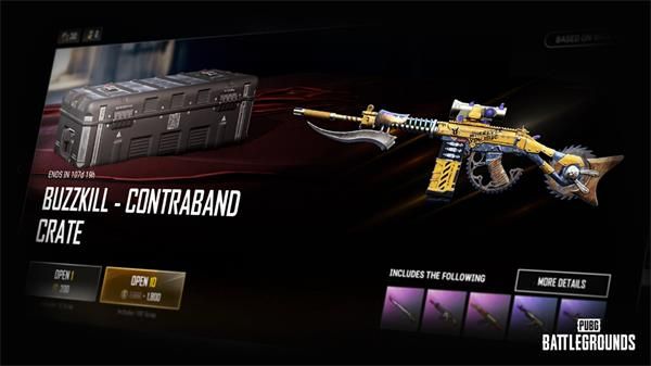 绝地求生第13赛季第1轮更新公告，PUBG7月29日更新详情图文一览[多图]图片10