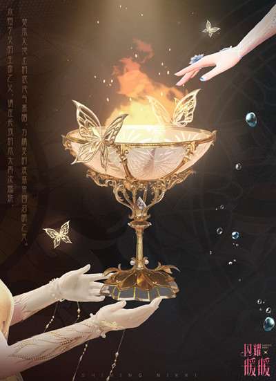 闪耀暖暖新月之忆活动怎么玩？预热活动新月之忆开启公告[多图]图片2