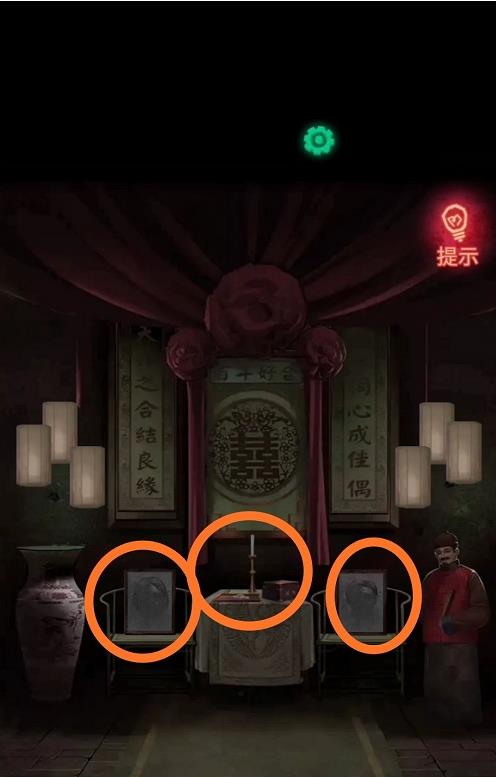 纸嫁衣2奘铃村攻略合集：全部章节解密流程一览[多图]图片2