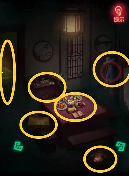 纸嫁衣2奘铃村攻略合集：全部章节解密流程一览[多图]图片3