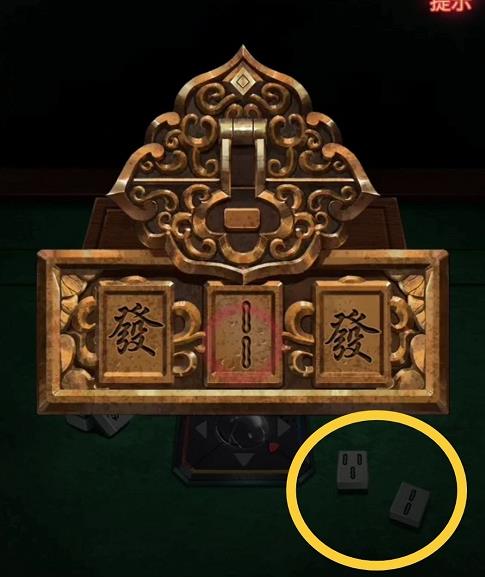 纸嫁衣2奘铃村攻略合集：全部章节解密流程一览[多图]图片4