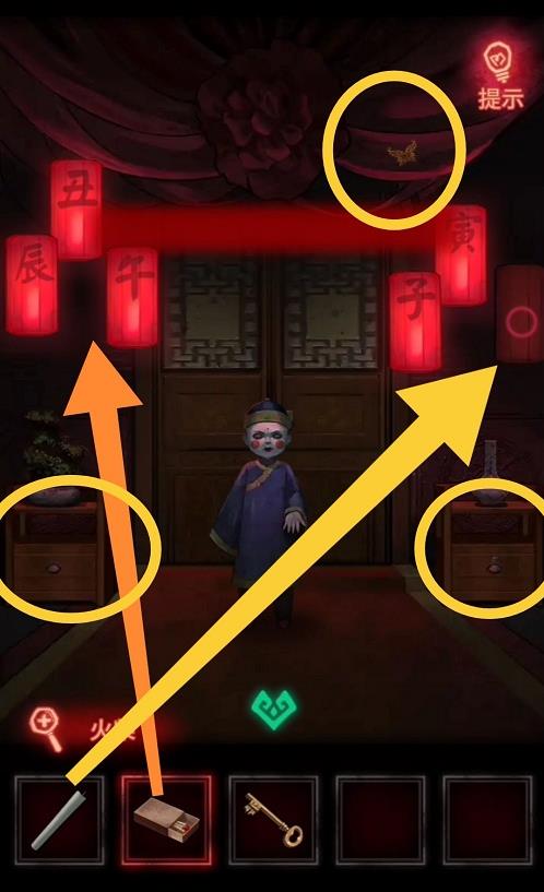 纸嫁衣2奘铃村攻略合集：全部章节解密流程一览[多图]图片5