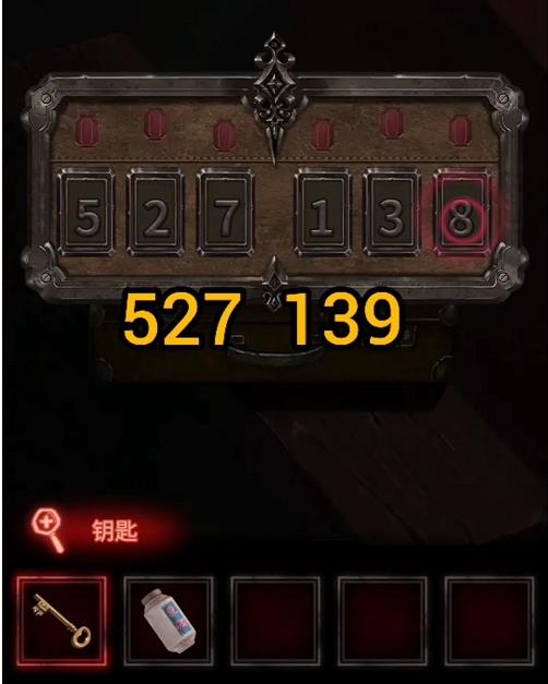 纸嫁衣2奘铃村攻略合集：全部章节解密流程一览[多图]图片6