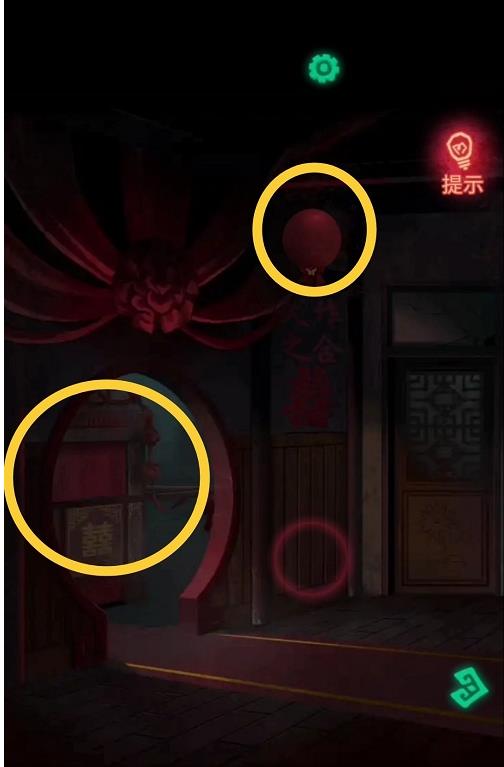 纸嫁衣2奘铃村攻略合集：全部章节解密流程一览[多图]图片8