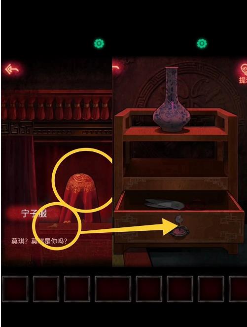 纸嫁衣2奘铃村攻略合集：全部章节解密流程一览[多图]图片9