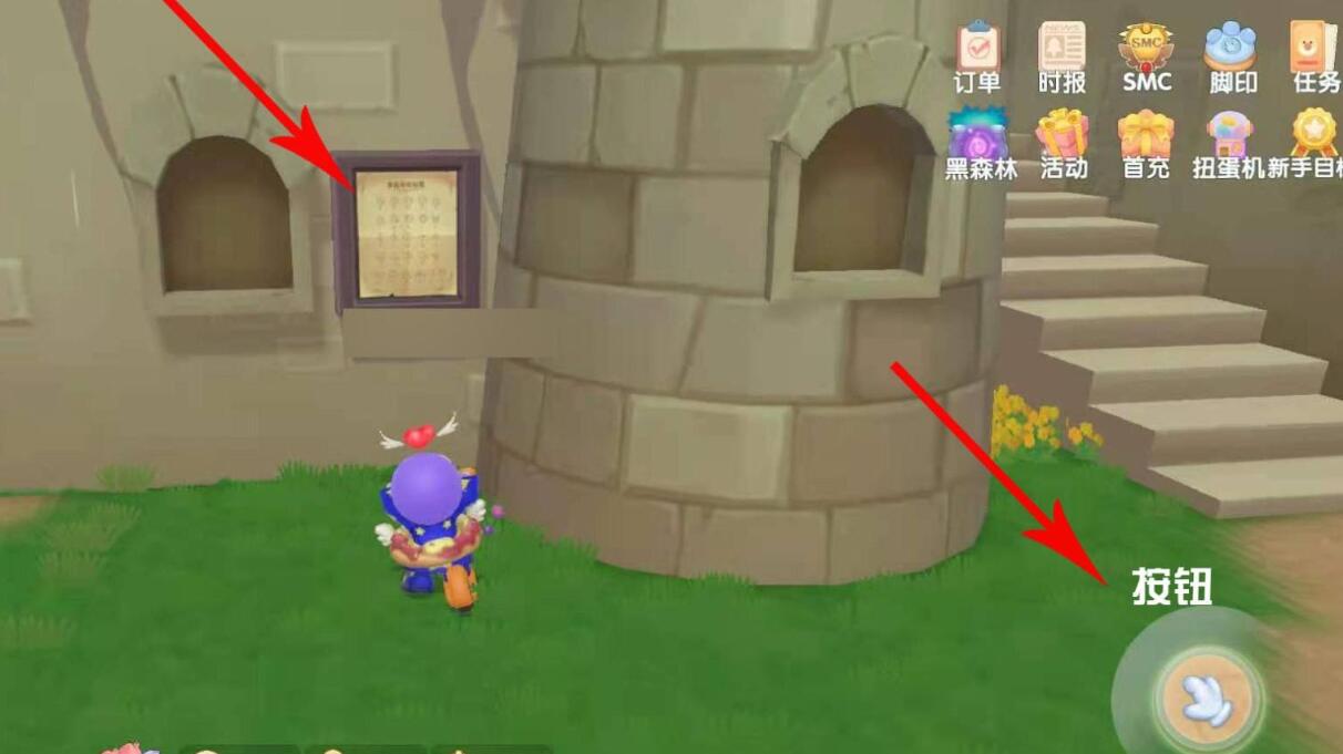 摩尔庄园墙上的密码表在哪？查看墙上的密码表位置分享[多图]图片2