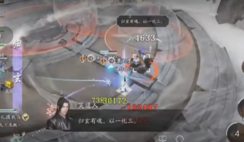 天涯明月刀手游会天峰通关打法教学