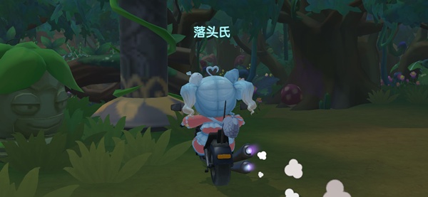 摩尔庄园火灵珠怎么获得？摩尔庄园火灵珠获得方法介绍