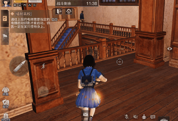 明日之后辐射高校100层攻略