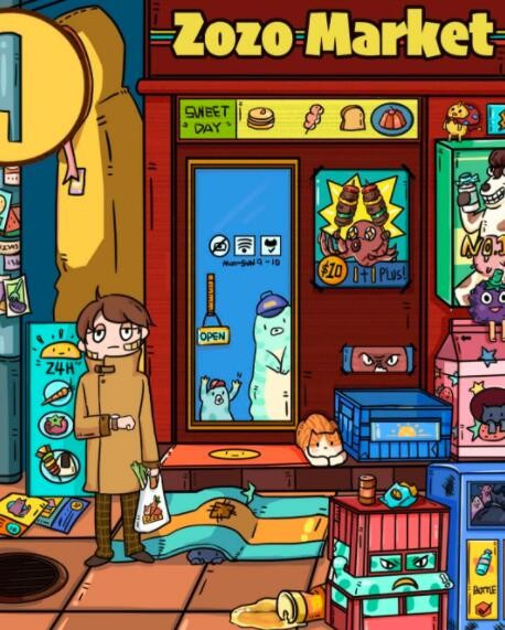 脑洞大侦探找隐藏每日更新关卡6攻略