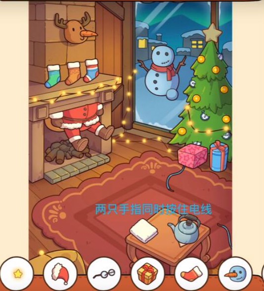脑洞大侦探解谜37关救救圣诞老人攻略